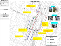 南部処理区初音地区下水道再整備工事に伴う設計委託