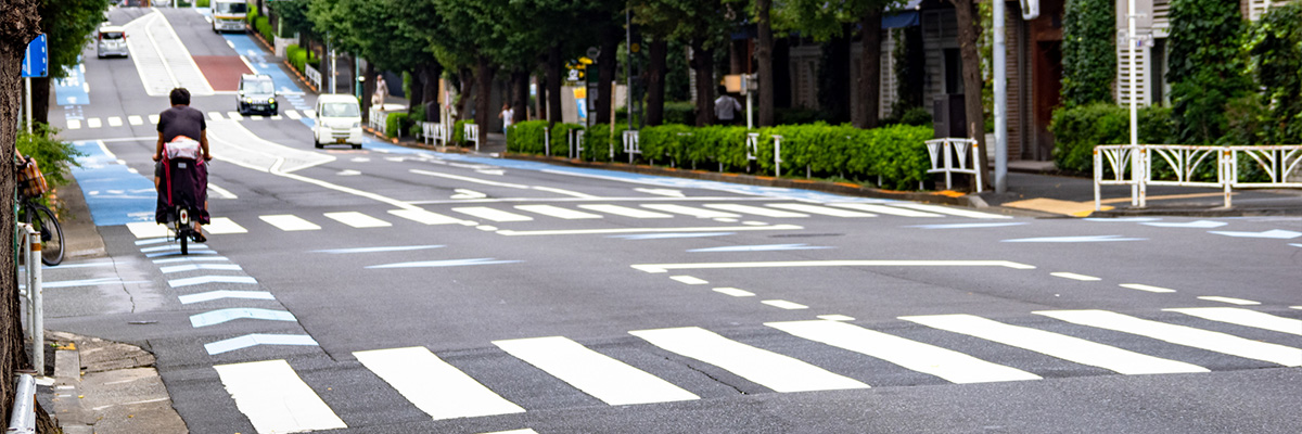 道路